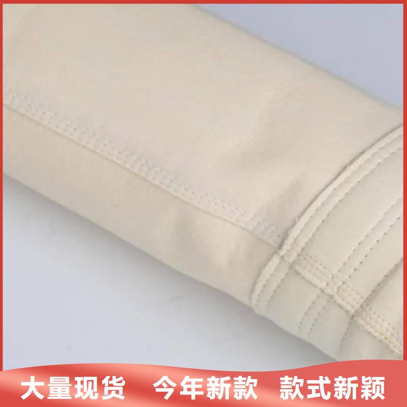 除尘布袋脉冲除尘器贴心服务