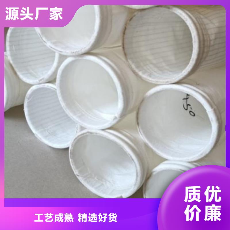 除尘布袋布袋除尘器精工细致打造