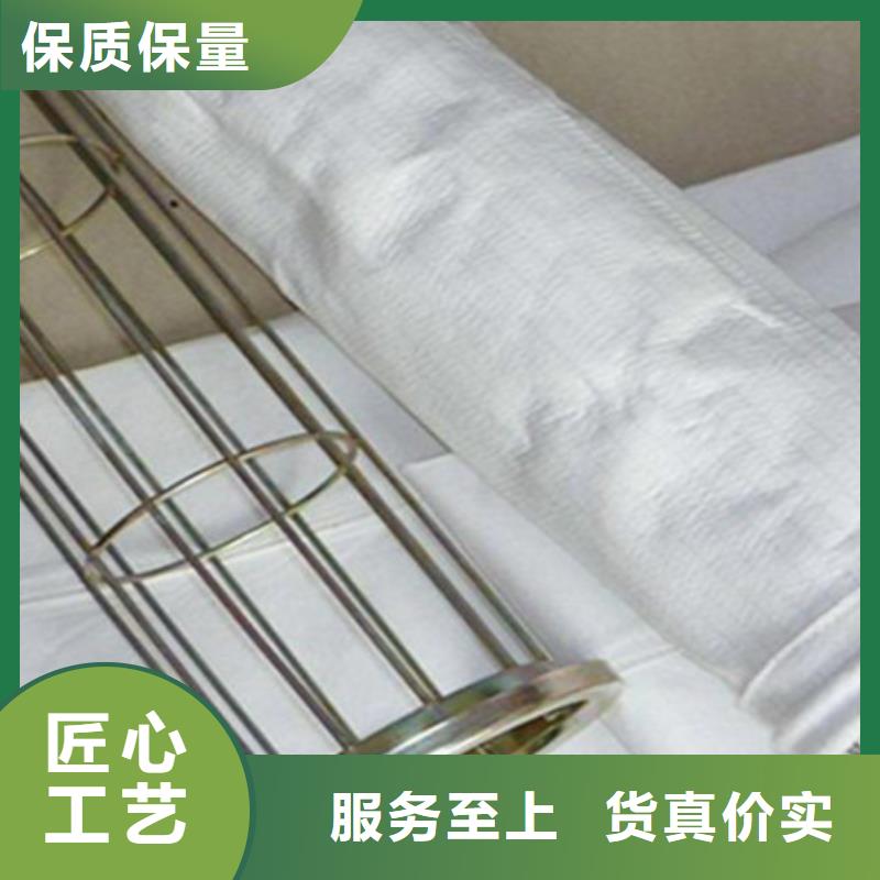 除尘布袋斜铁/斜垫铁/调整垫铁应用领域