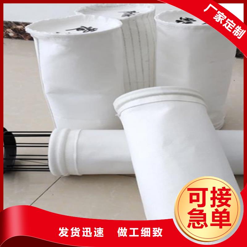 除尘布袋斜铁/斜垫铁/调整垫铁应用领域