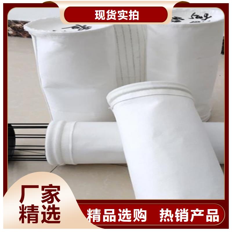 【除尘布袋】螺旋输送机源头厂家经验丰富