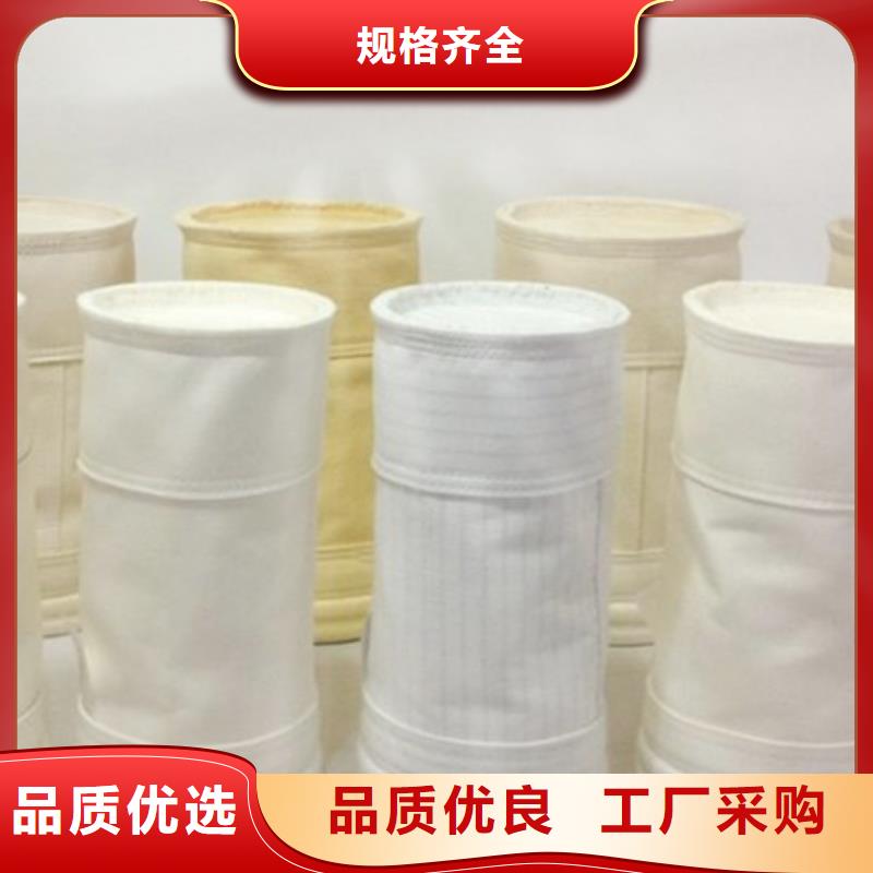 【除尘布袋】螺旋输送机源头厂家经验丰富