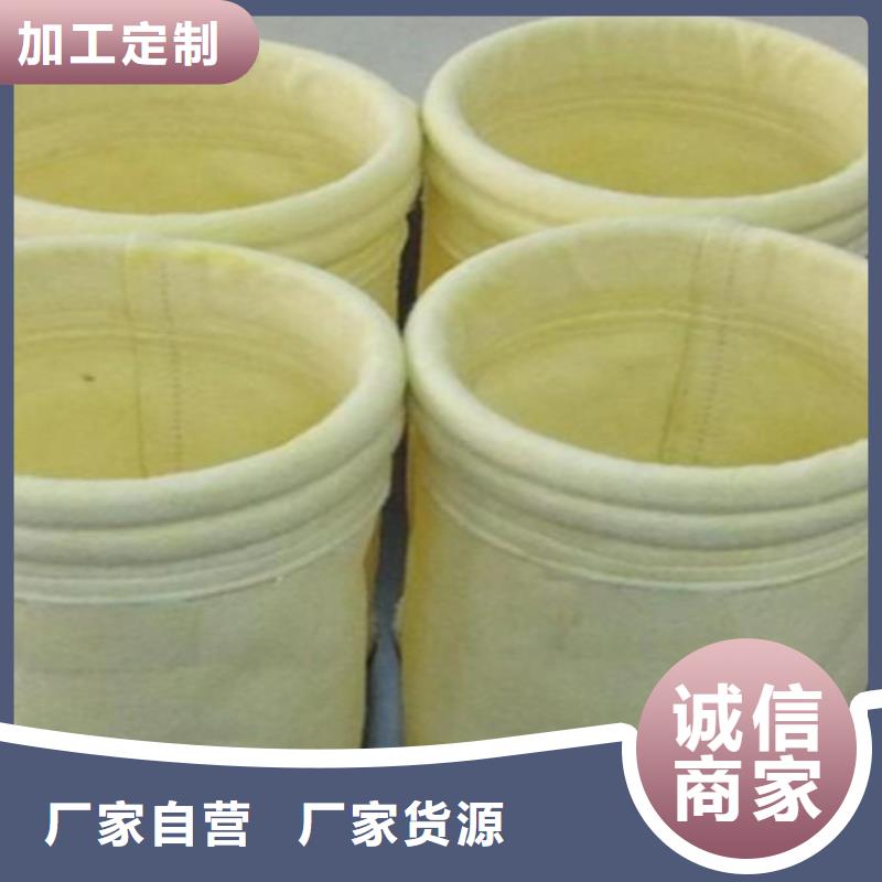 脉冲除尘器视频-西双版纳市脉冲除尘器-(周边)可服务区域勐腊|景洪|文山|楚雄|普洱|怒江