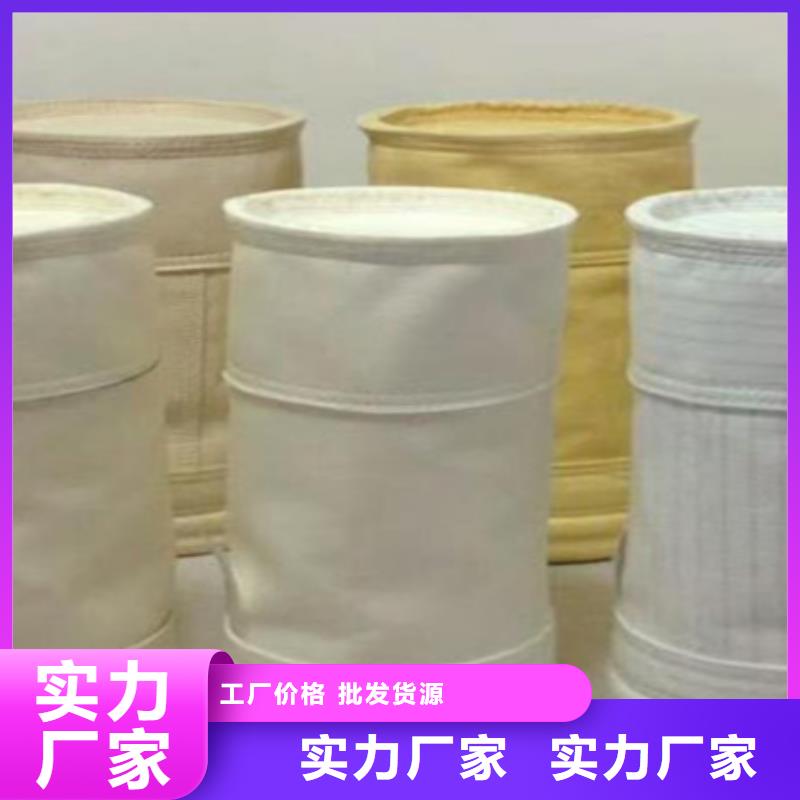 除尘布袋,卸料器来电咨询