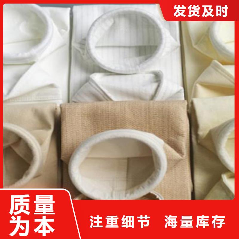 【除尘布袋】螺旋输送机源头厂家经验丰富