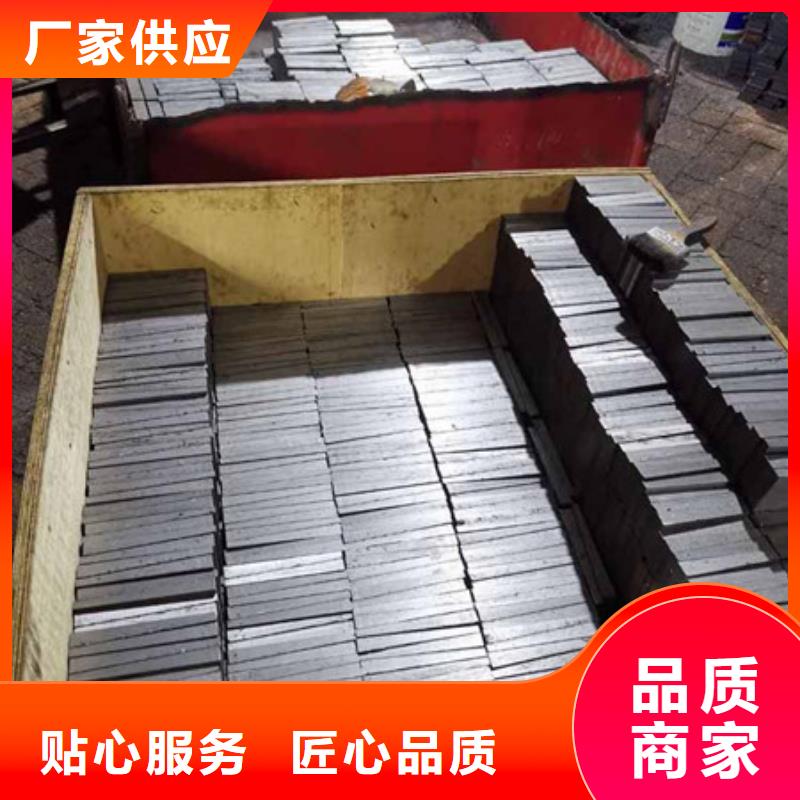 斜铁【文氏管】现货批发