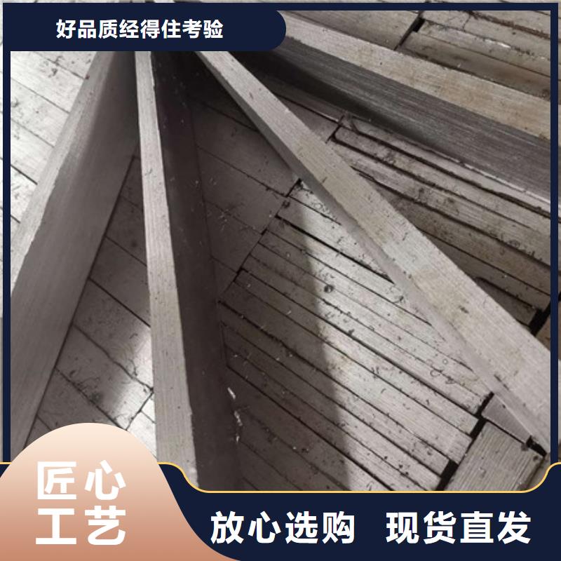 斜铁 除尘布袋销售的是诚信