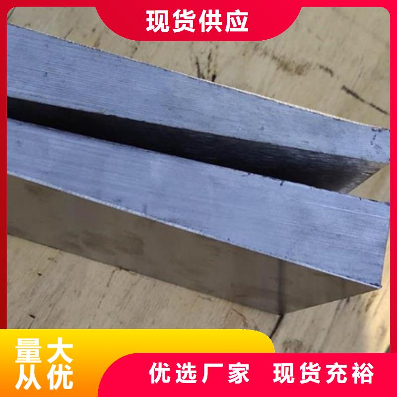 斜铁_滤袋除尘器布袋厂家一手货源