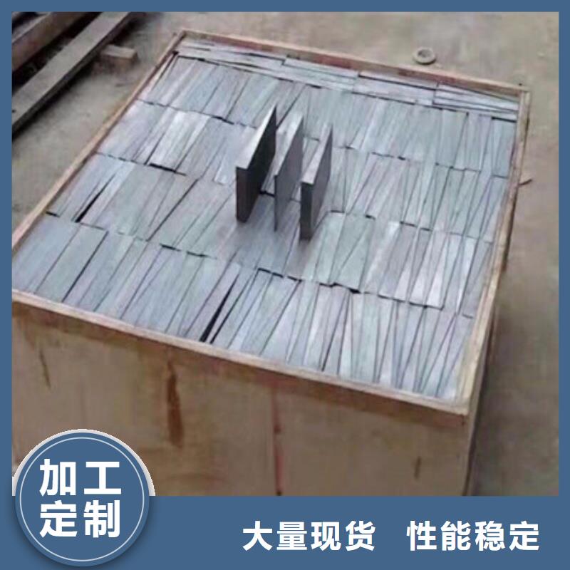 斜铁-【布袋除尘器】优选货源