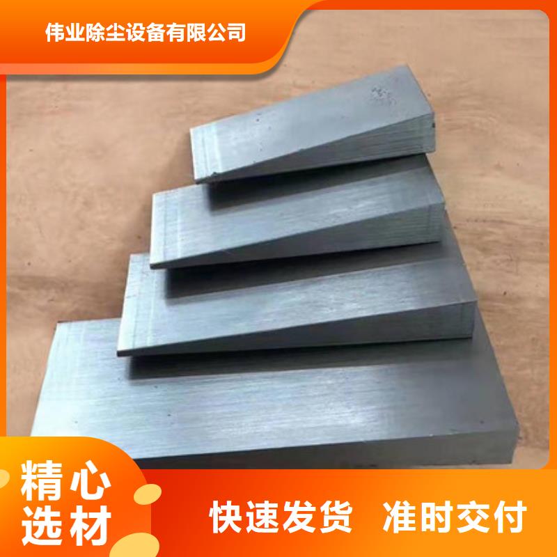斜铁_滤袋除尘器布袋厂家一手货源