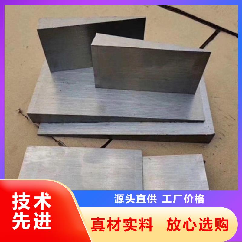 斜铁【布袋除尘器】优选货源