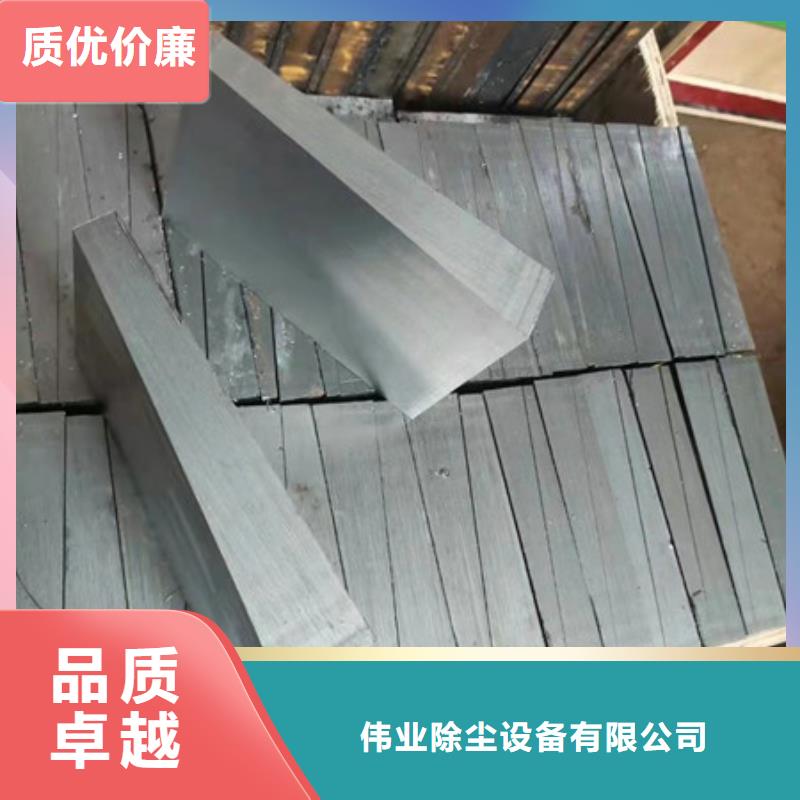 斜铁电磁阀现货充足