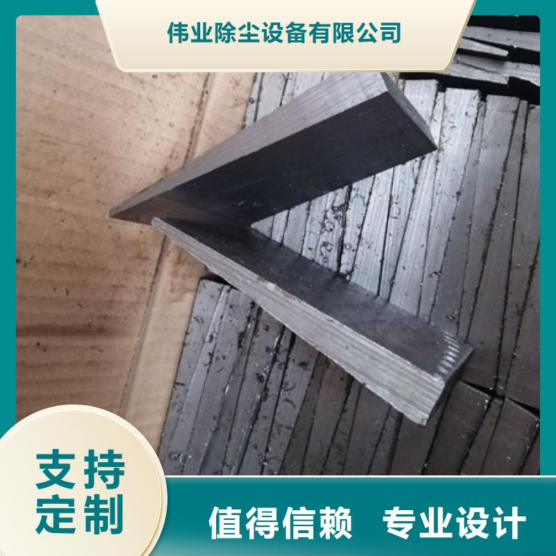 斜铁布袋除尘器设计制造销售服务一体