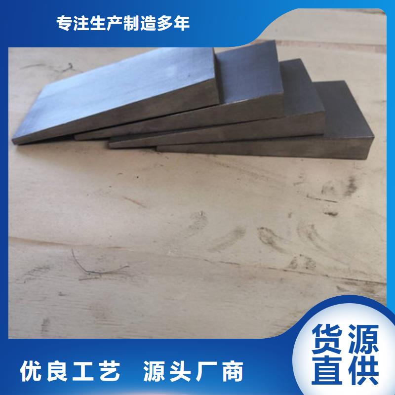 斜铁_滤袋除尘器布袋厂家一手货源