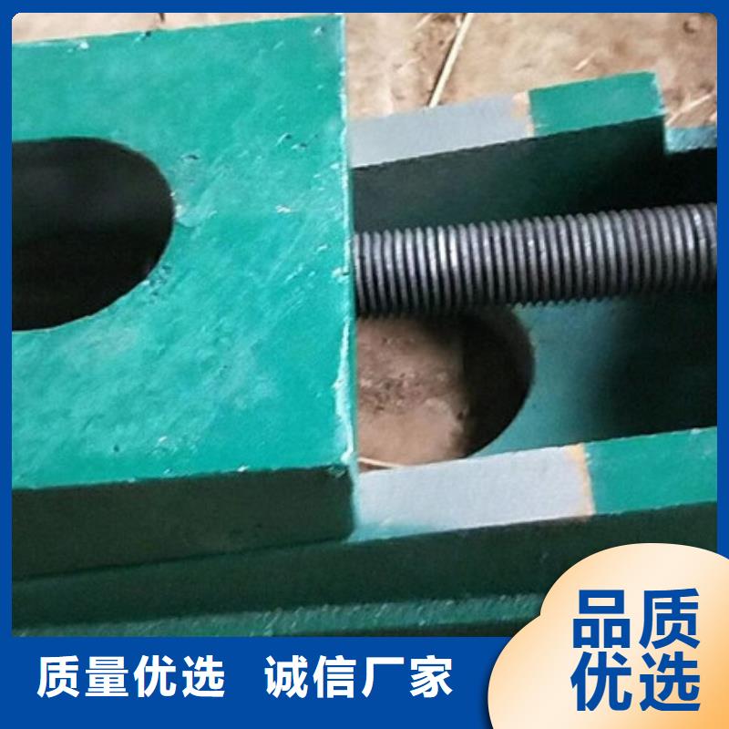 斜铁【除尘器配件】服务始终如一