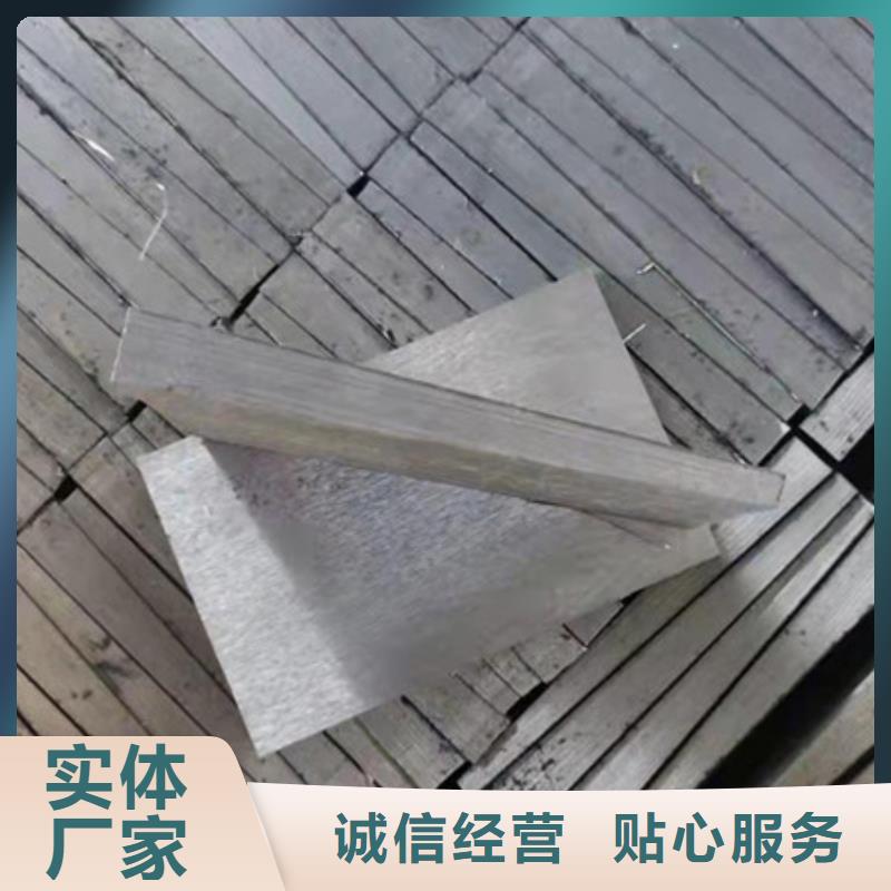 斜铁 除尘器配件厂家实时报价
