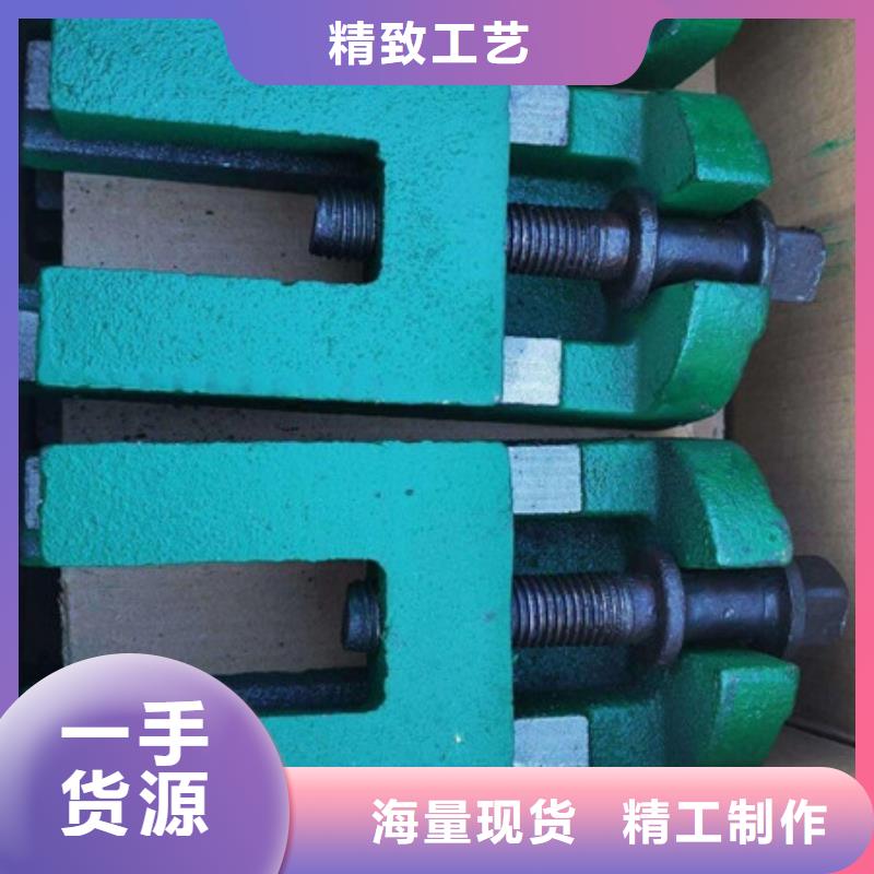 斜铁 除尘器配件厂家实时报价