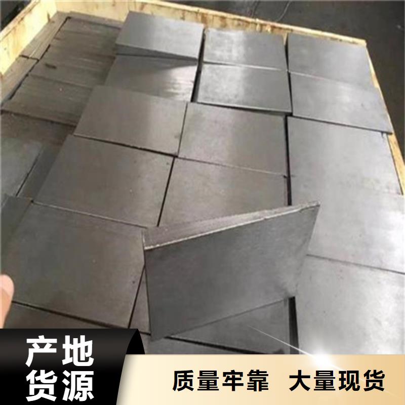 斜铁【螺旋输送机】自营品质有保障