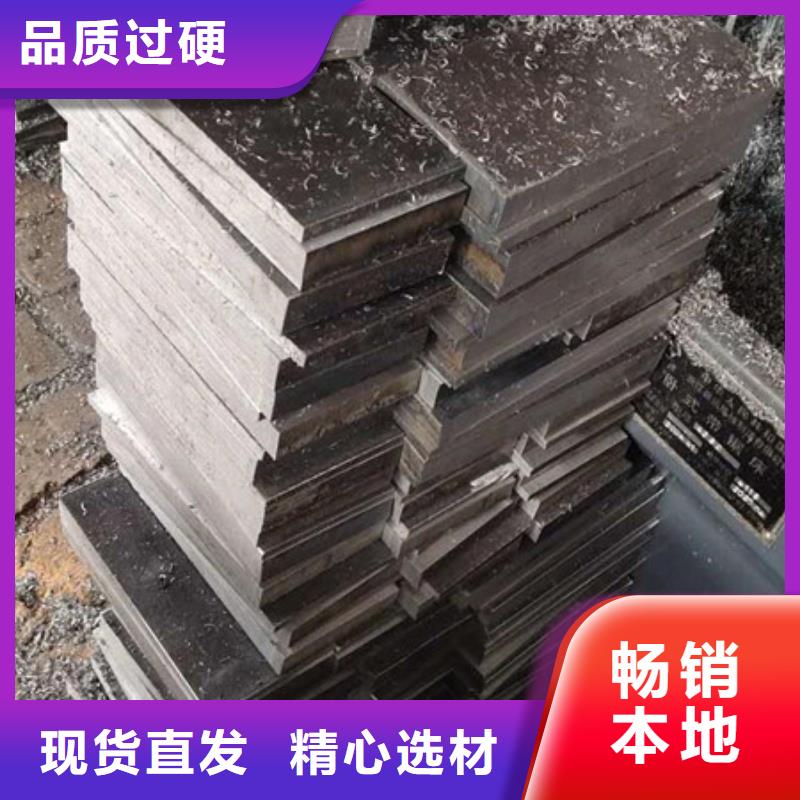 斜铁【除尘器配件】服务始终如一