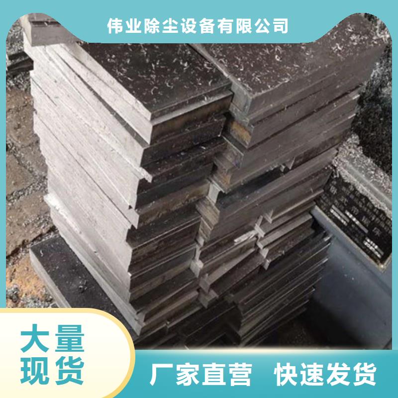 脉冲除尘器视频-脉冲除尘器-四川省巴中市(附近)公司-平昌|通江|南充|雅安|阿坝|乐山|泸州|凉山