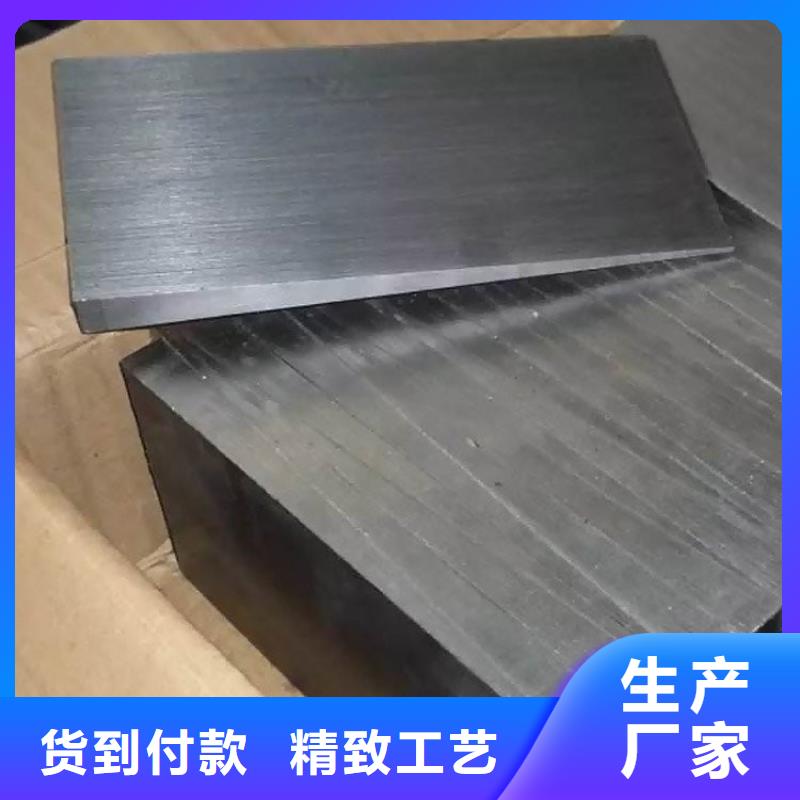 斜铁【文氏管】现货批发