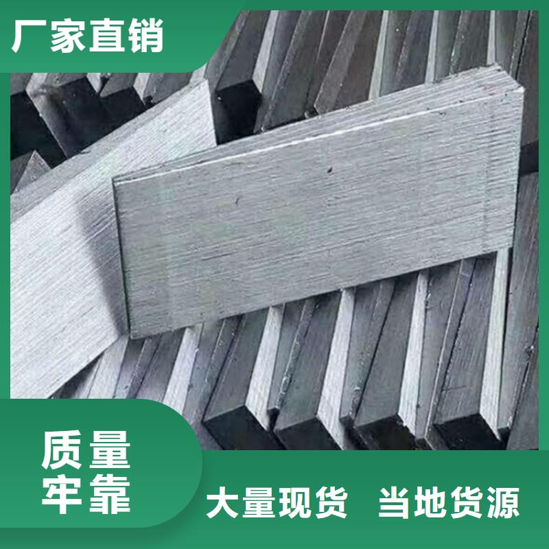 斜铁_滤袋除尘器布袋厂家一手货源