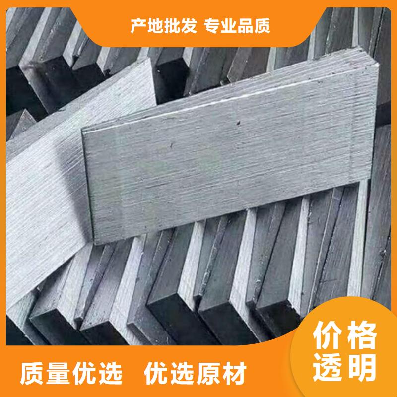 斜铁【文氏管】现货批发