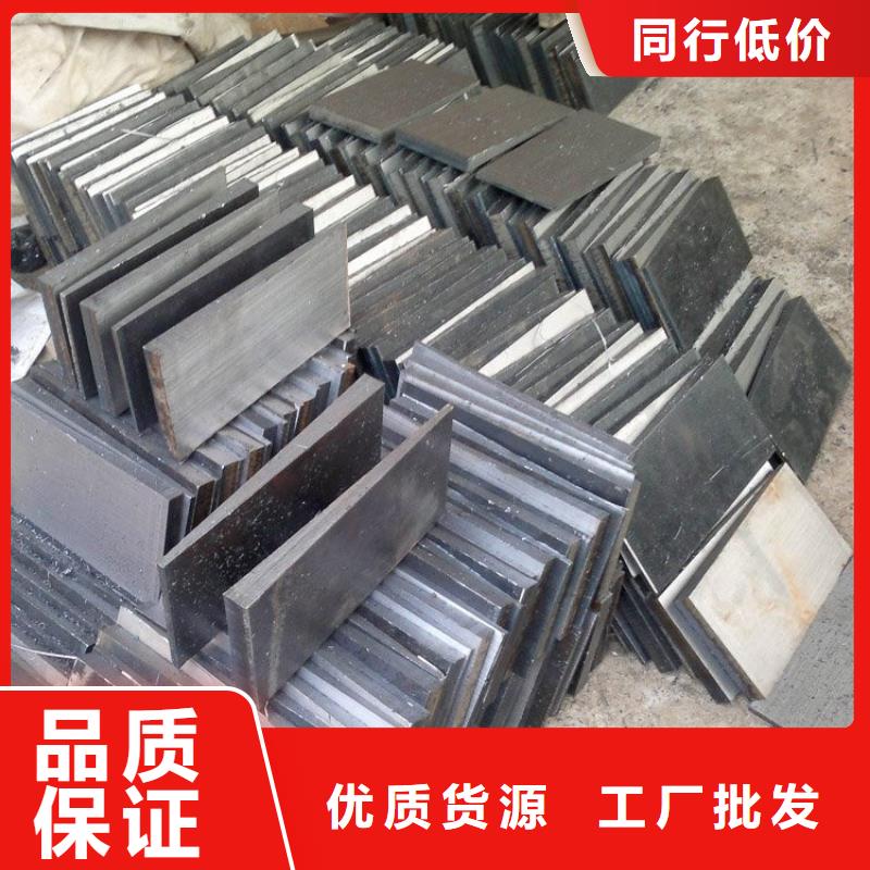 斜铁-【布袋除尘器】优选货源