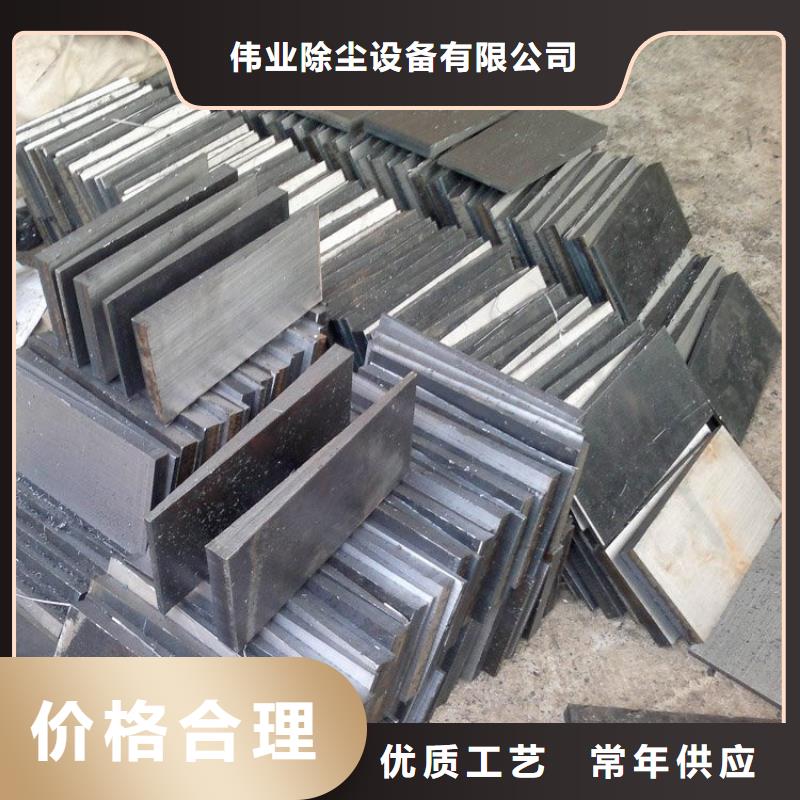 斜铁_家具厂木工除尘器厂家追求细节品质