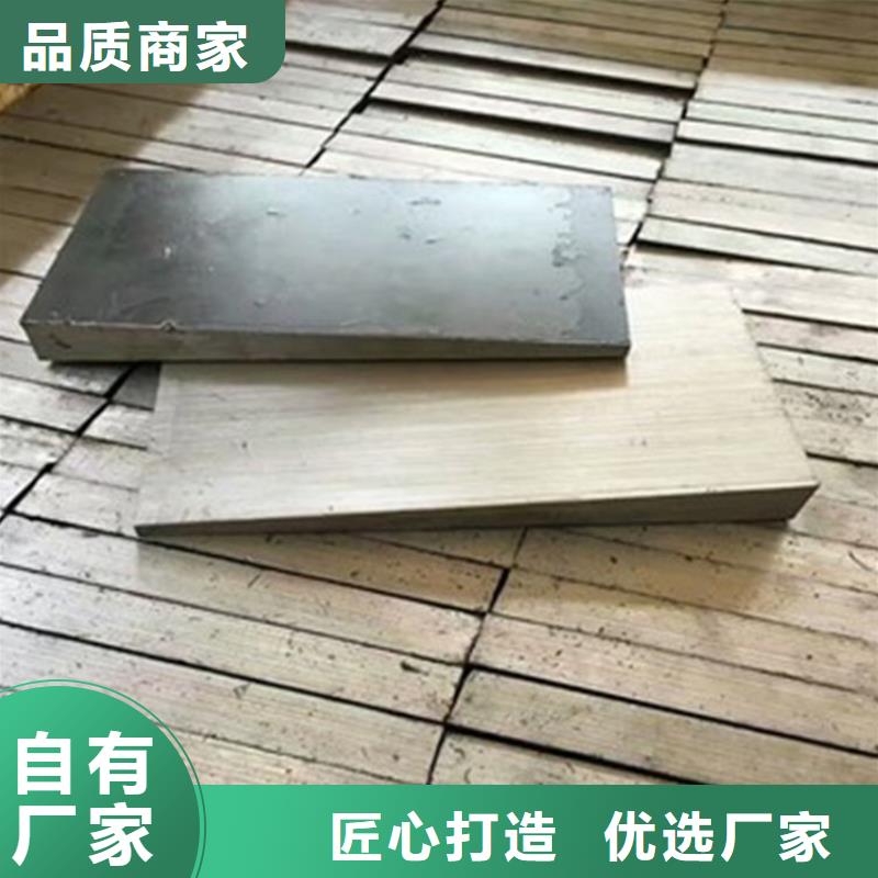 斜铁【螺旋输送机】自营品质有保障