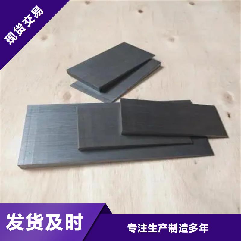 斜铁_【电磁阀】精心