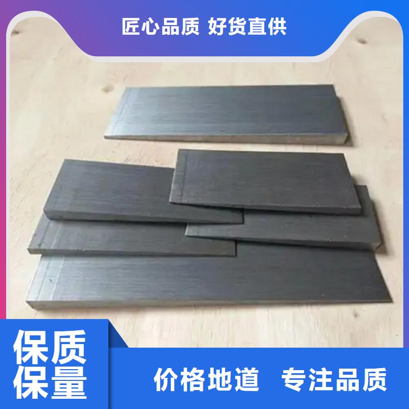 斜铁_【电磁阀】精心