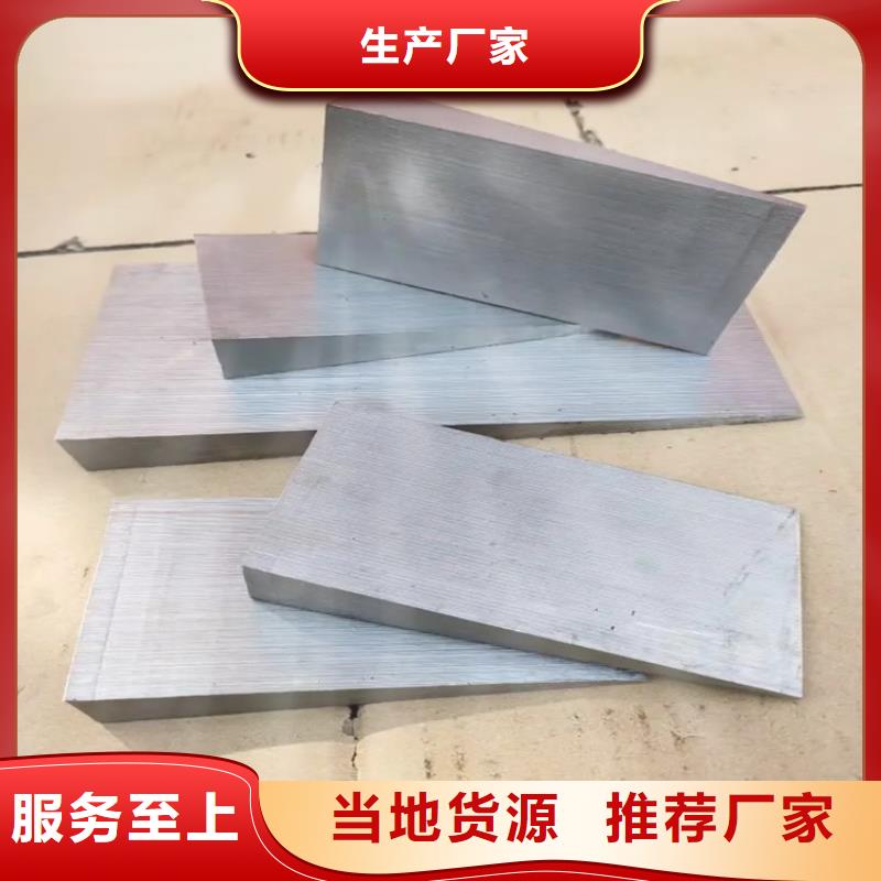 斜铁电磁阀现货充足