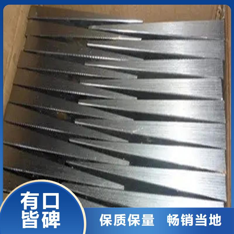 斜铁【螺旋输送机】自营品质有保障