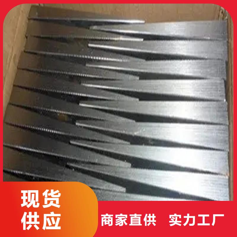 斜铁 除尘器配件厂家实时报价