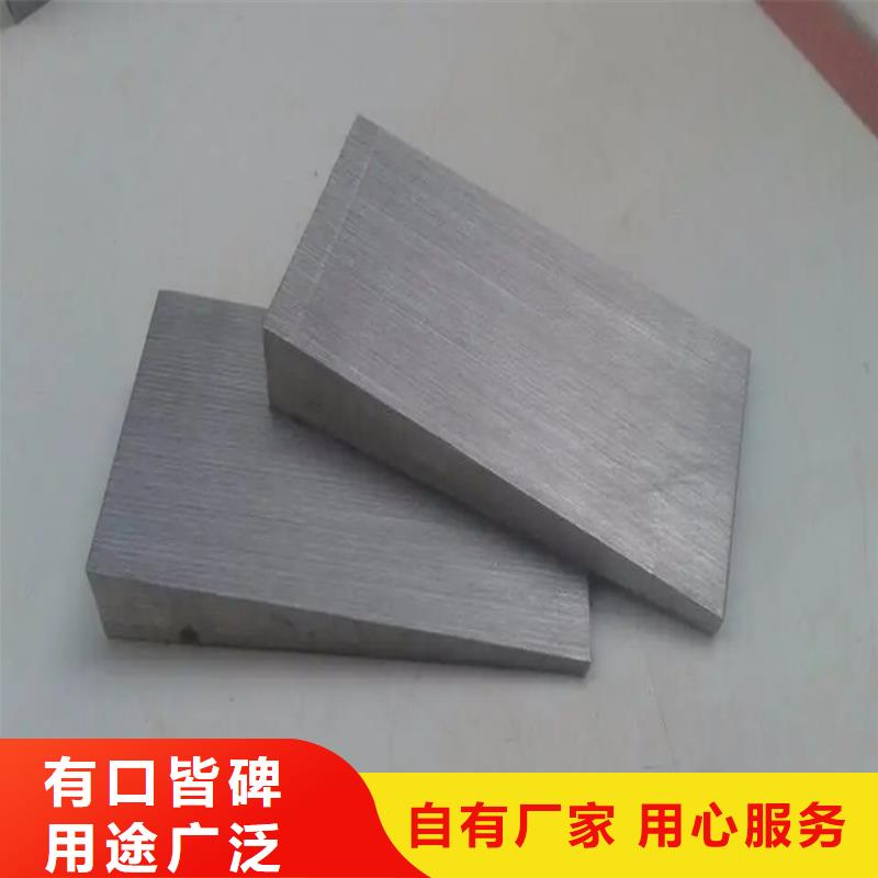 斜铁【脉冲除尘器】客户好评