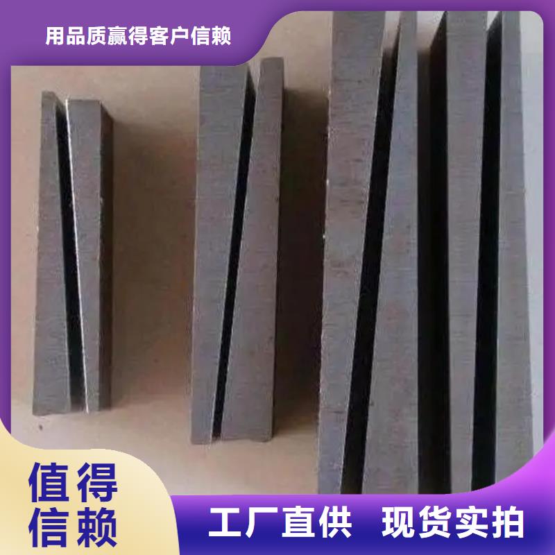 斜铁_家具厂木工除尘器厂家追求细节品质