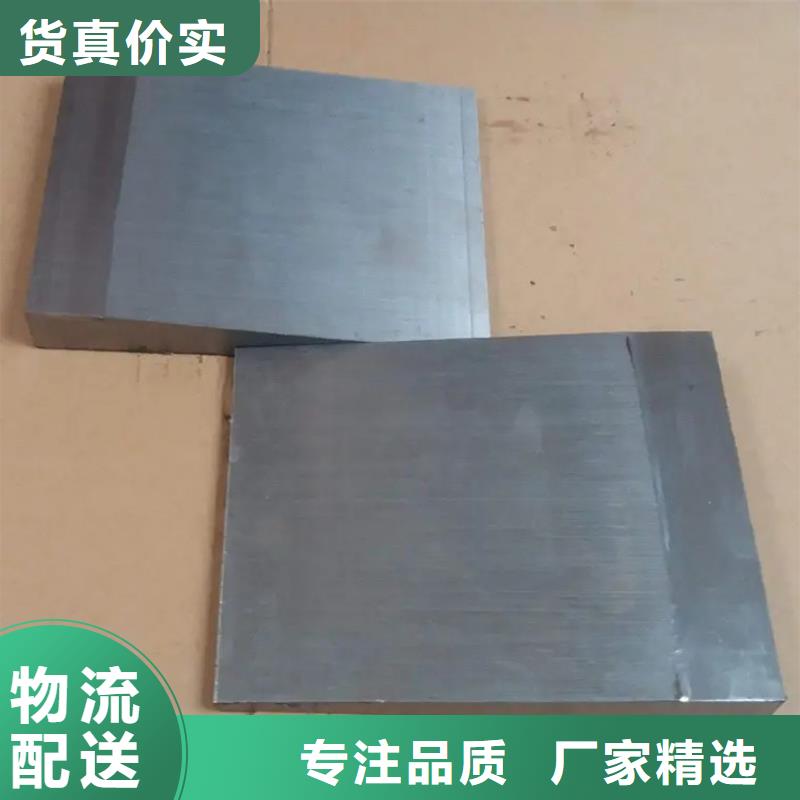 斜铁【布袋除尘器】优选货源
