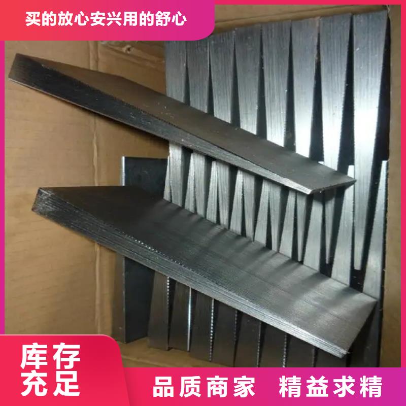 斜铁 除尘器配件厂家实时报价