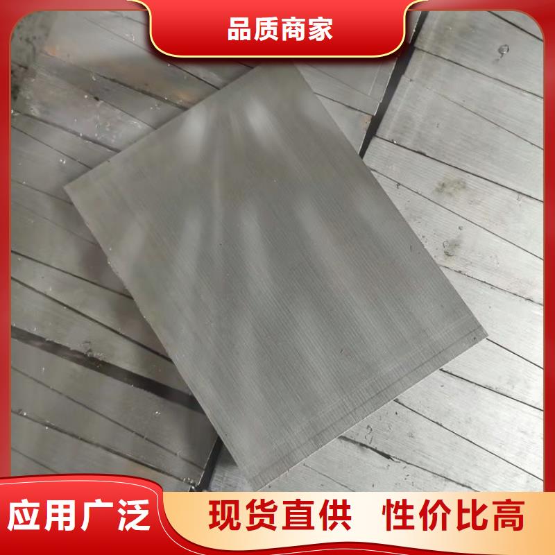 斜铁_管式螺旋输送机厂家拒绝伪劣产品