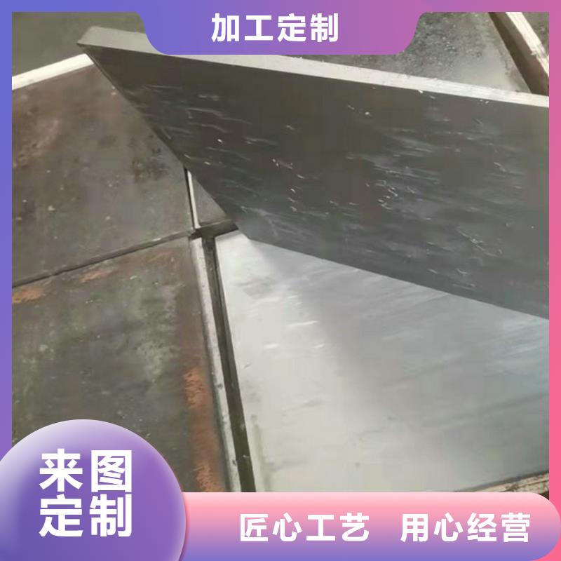 斜铁【螺旋输送机】自营品质有保障