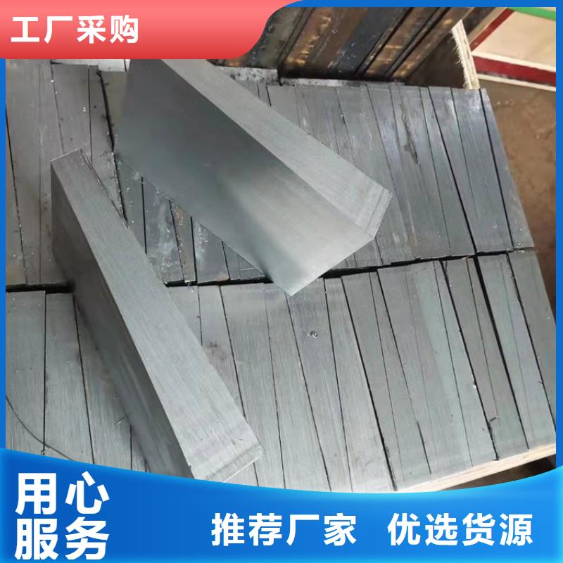斜铁电磁阀现货充足