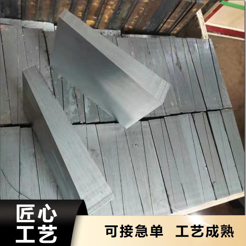 【斜铁】除尘器骨架厂家直销
