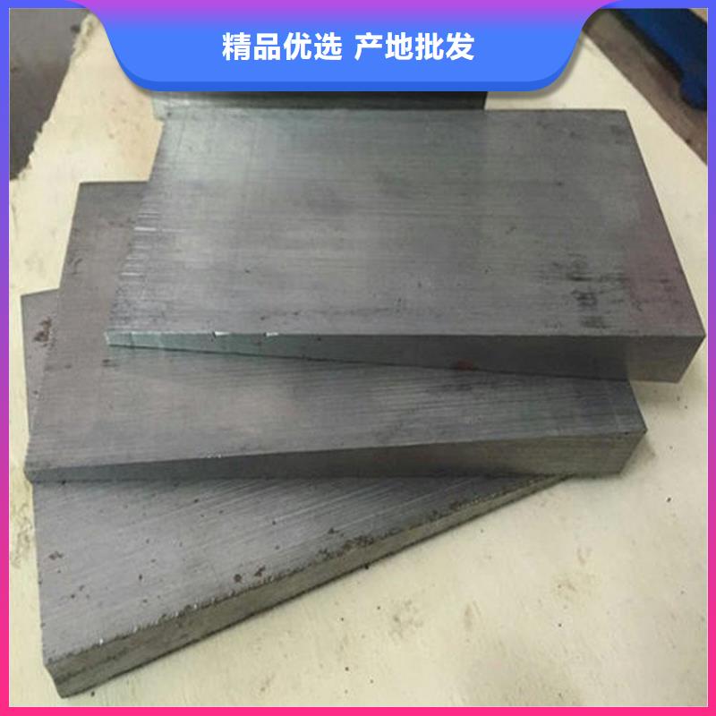 斜铁_【电磁阀】精心