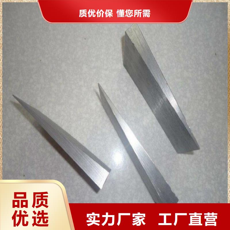 斜铁【螺旋输送机】自营品质有保障