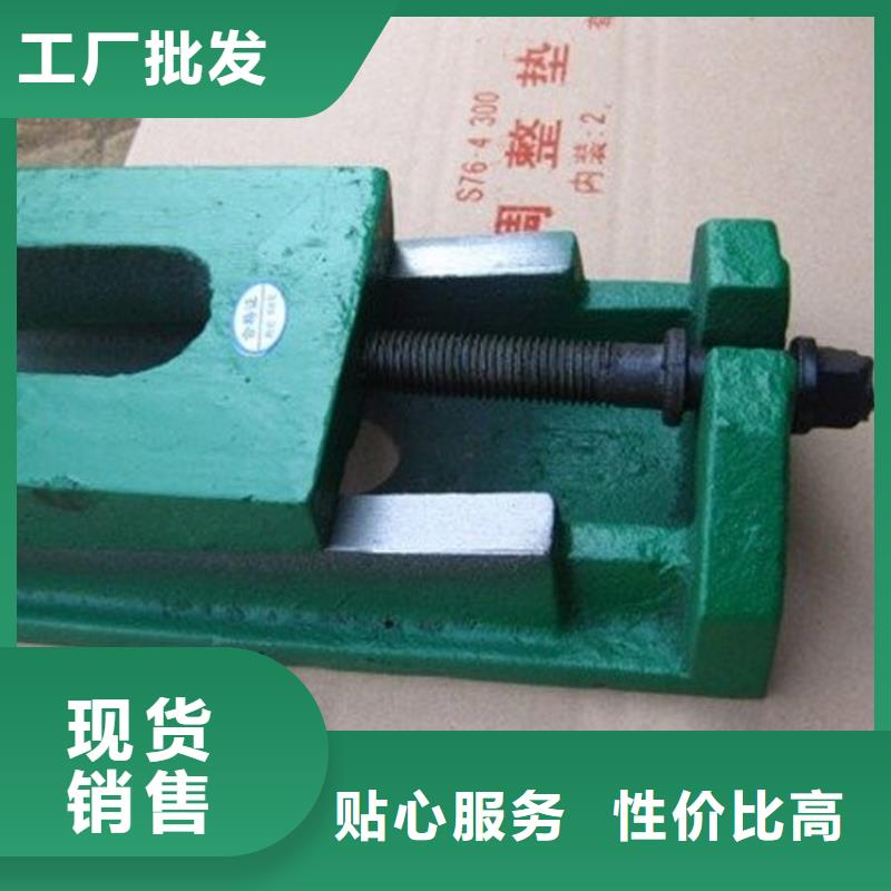 斜铁_【电磁阀】精心