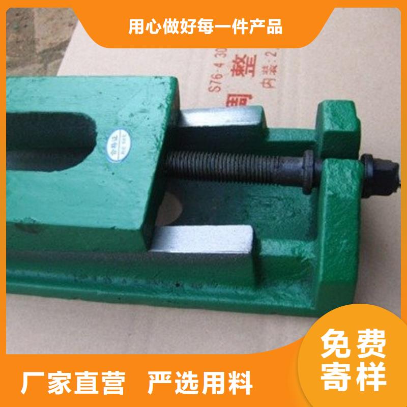 斜铁【除尘器配件】服务始终如一