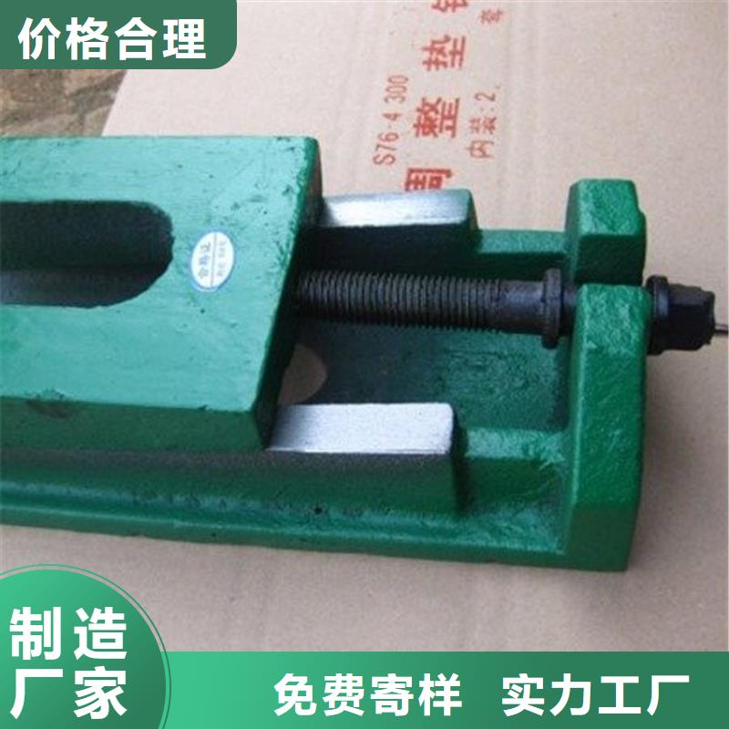 斜铁 除尘器配件厂家实时报价