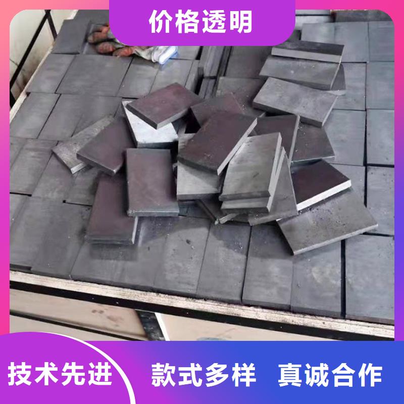 斜铁【布袋除尘器】优选货源