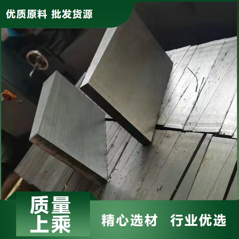 斜铁 除尘器配件厂家实时报价
